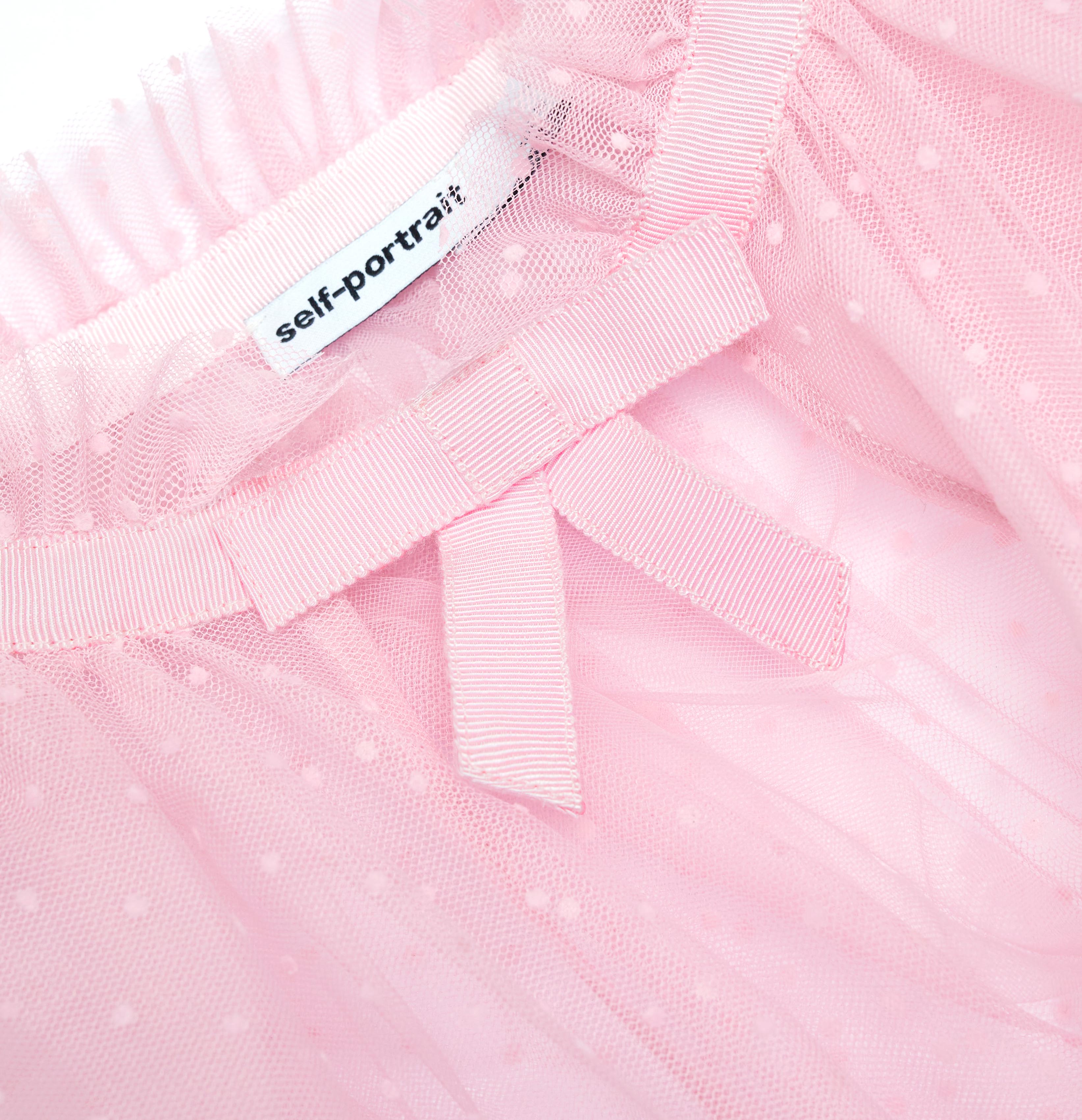 핑크 메시 도트 케이프