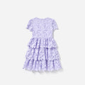 라일락 버터플라이 레이스 드레스