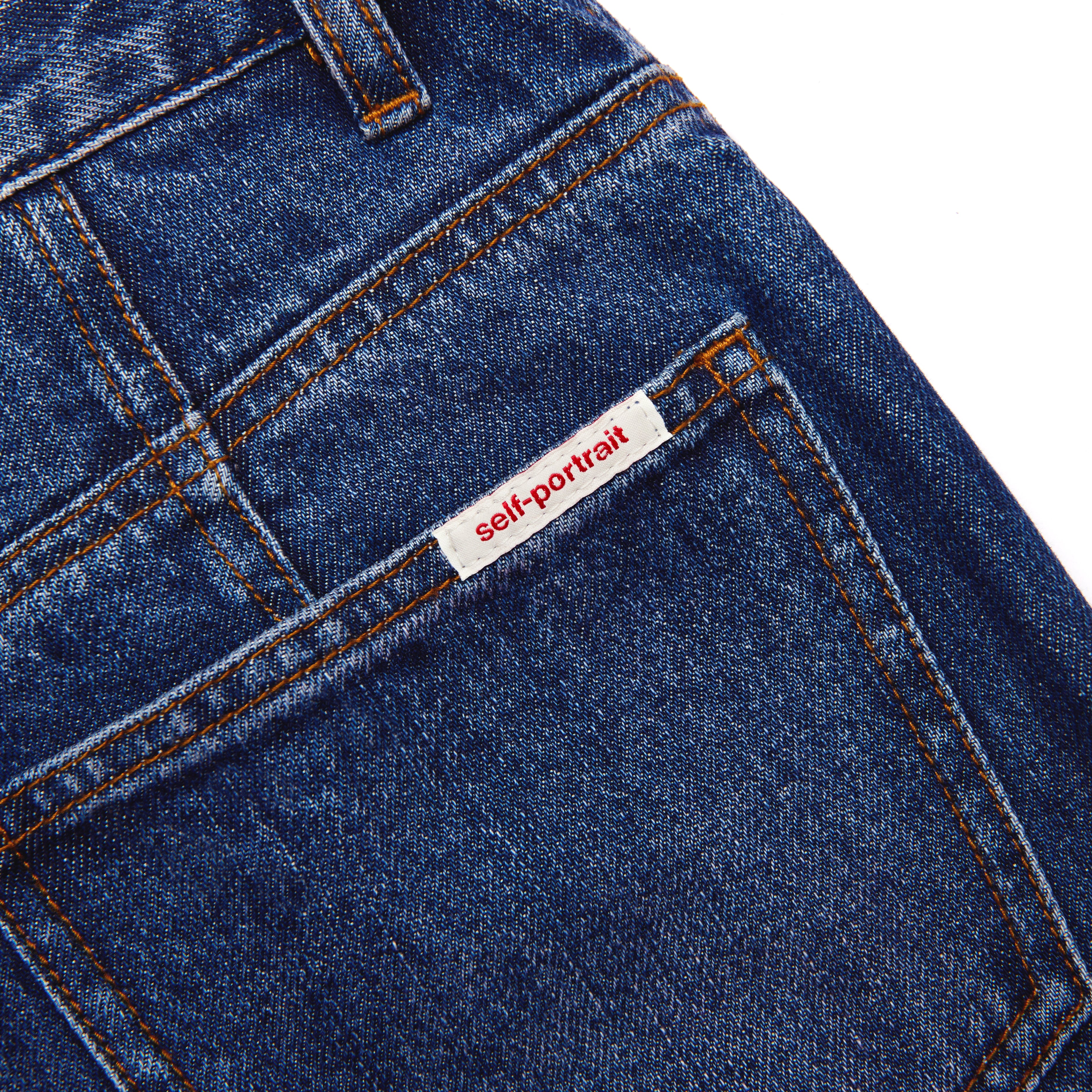 표백된 데님 청바지