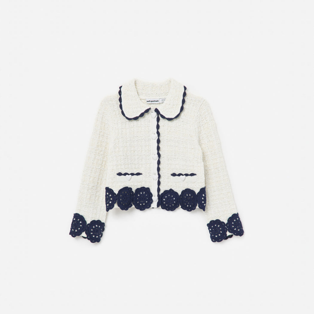 Cream Knit Contrast Trim Cardigan