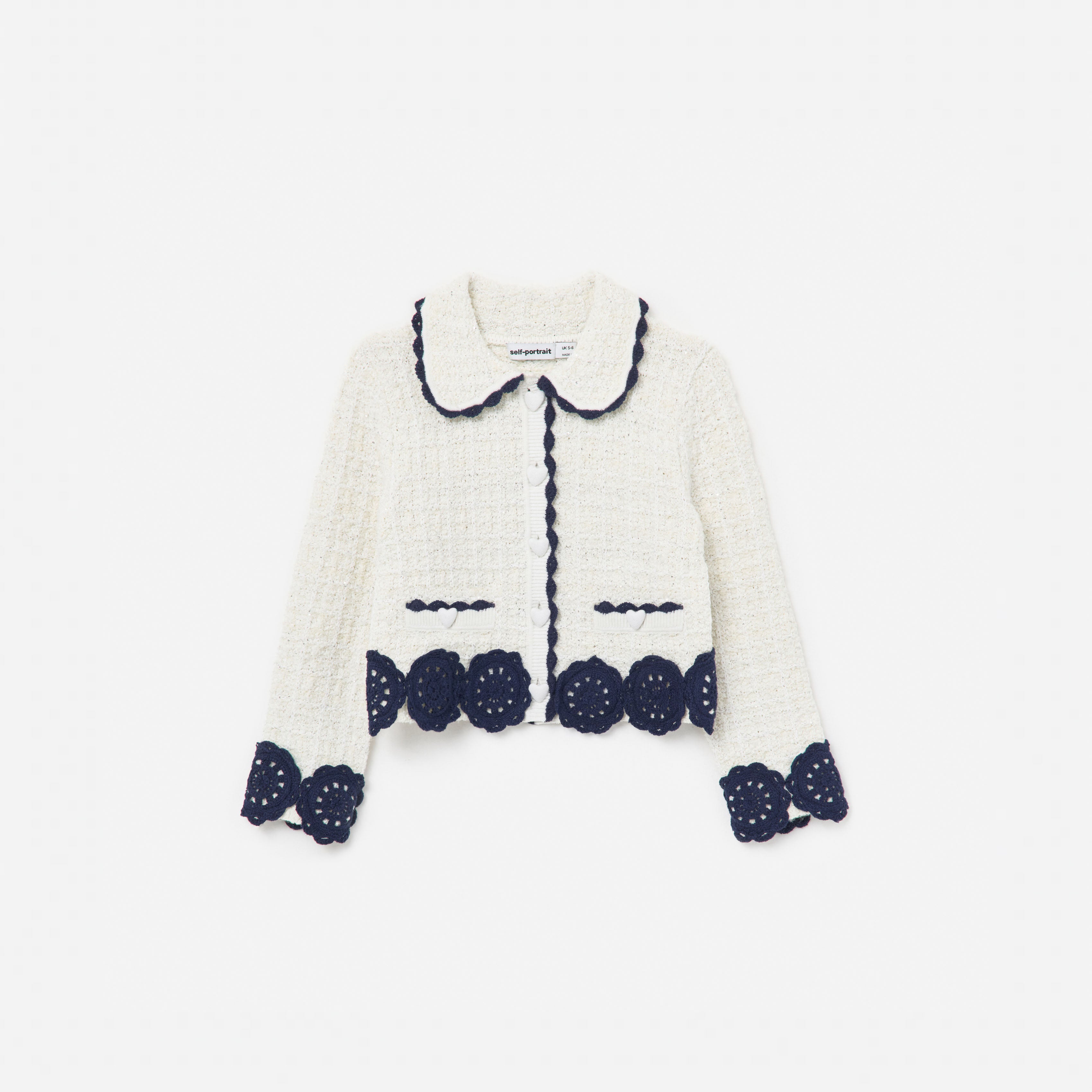 Cream Knit Contrast Trim Cardigan