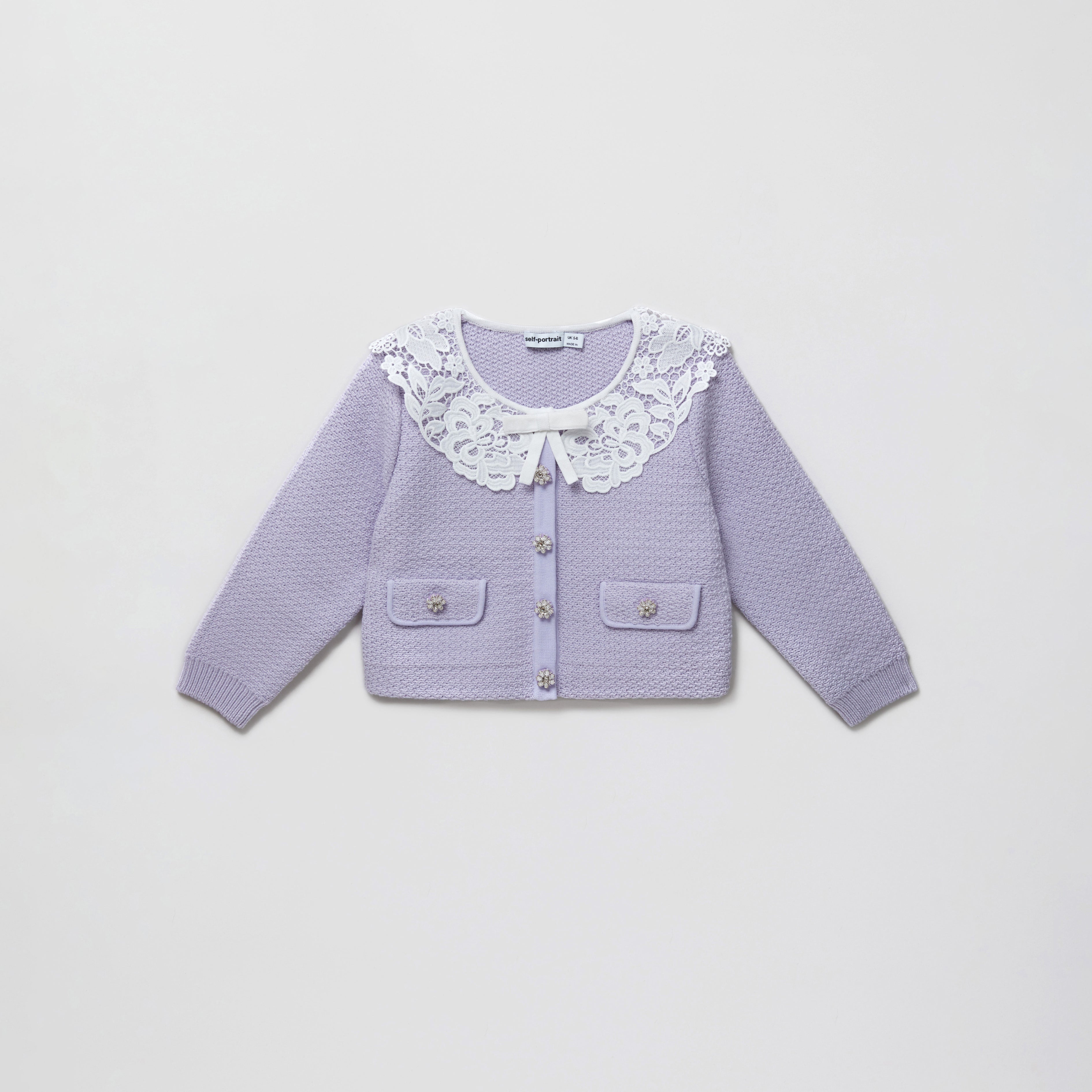 라일락 니트 레이스 칼라 카디건