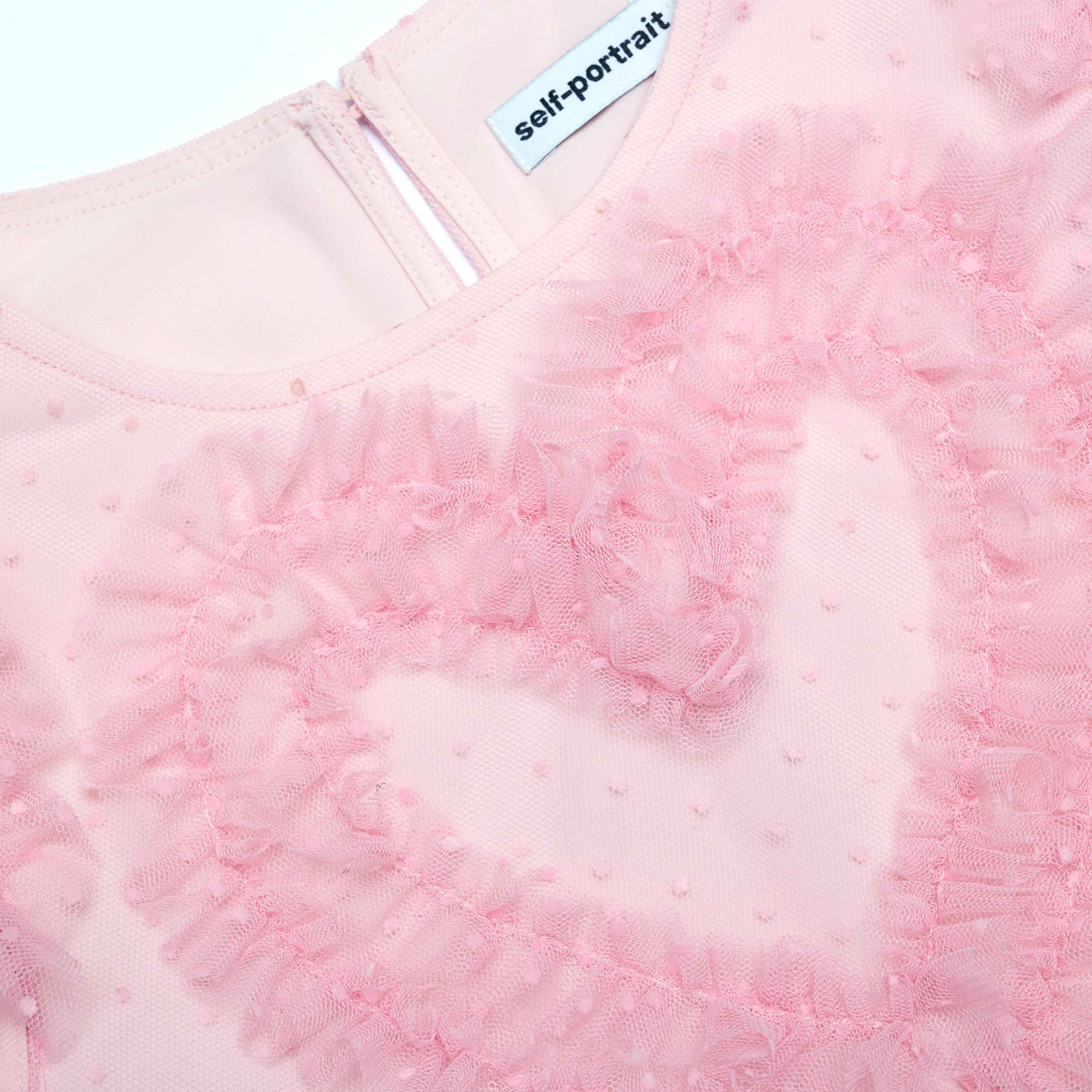 핑크 메시 도트 미니 드레스