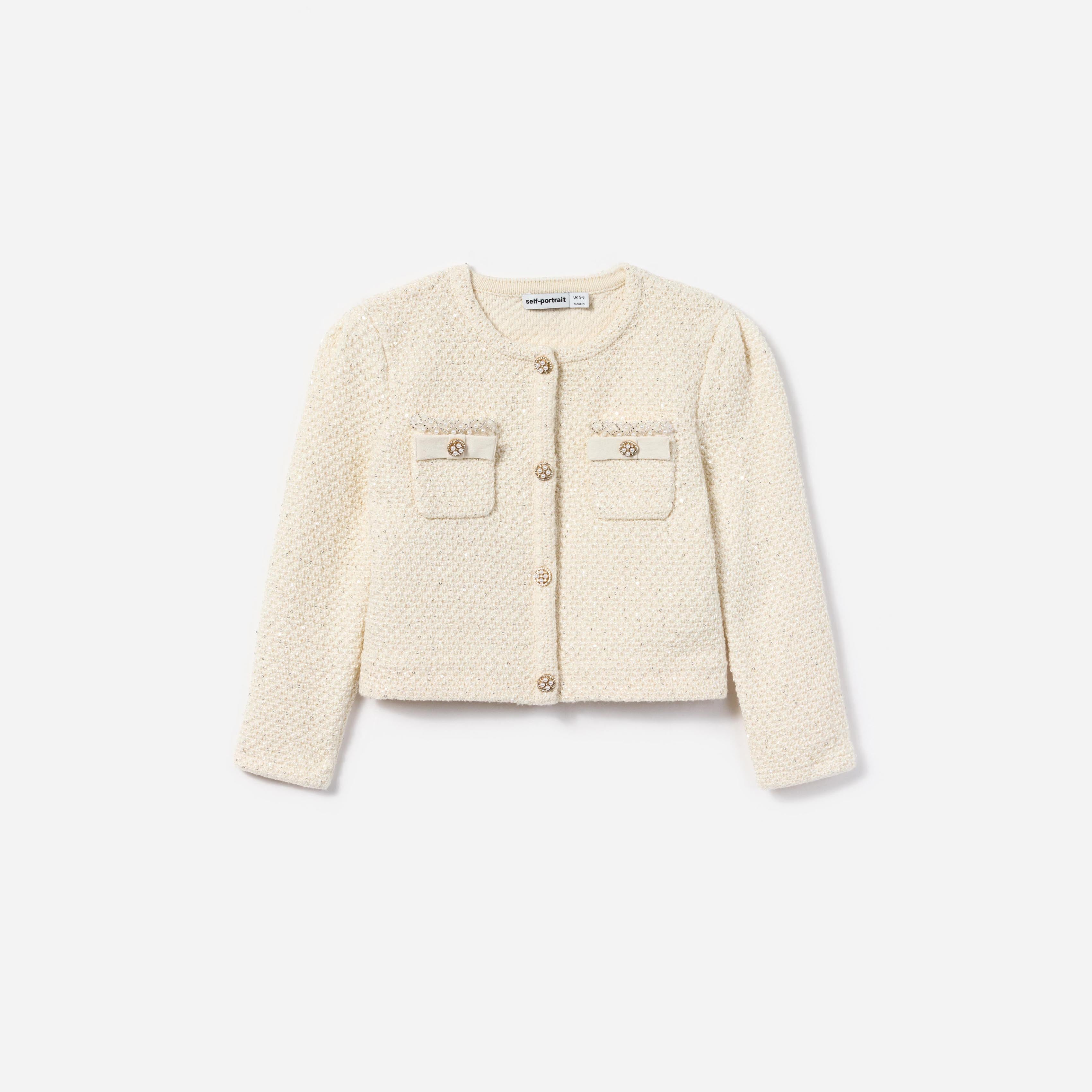 크림색 스팽글 카디건