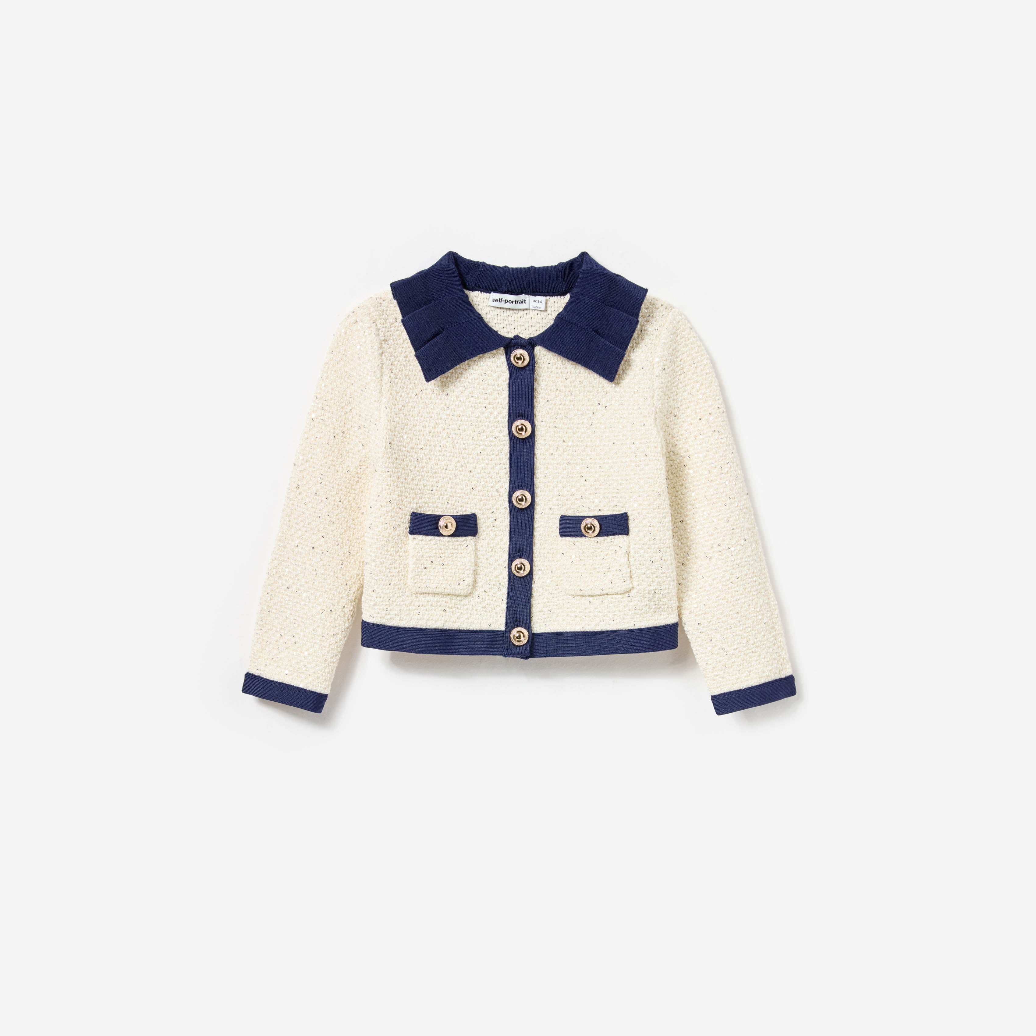 크림 시퀸 ​​니트 카디건