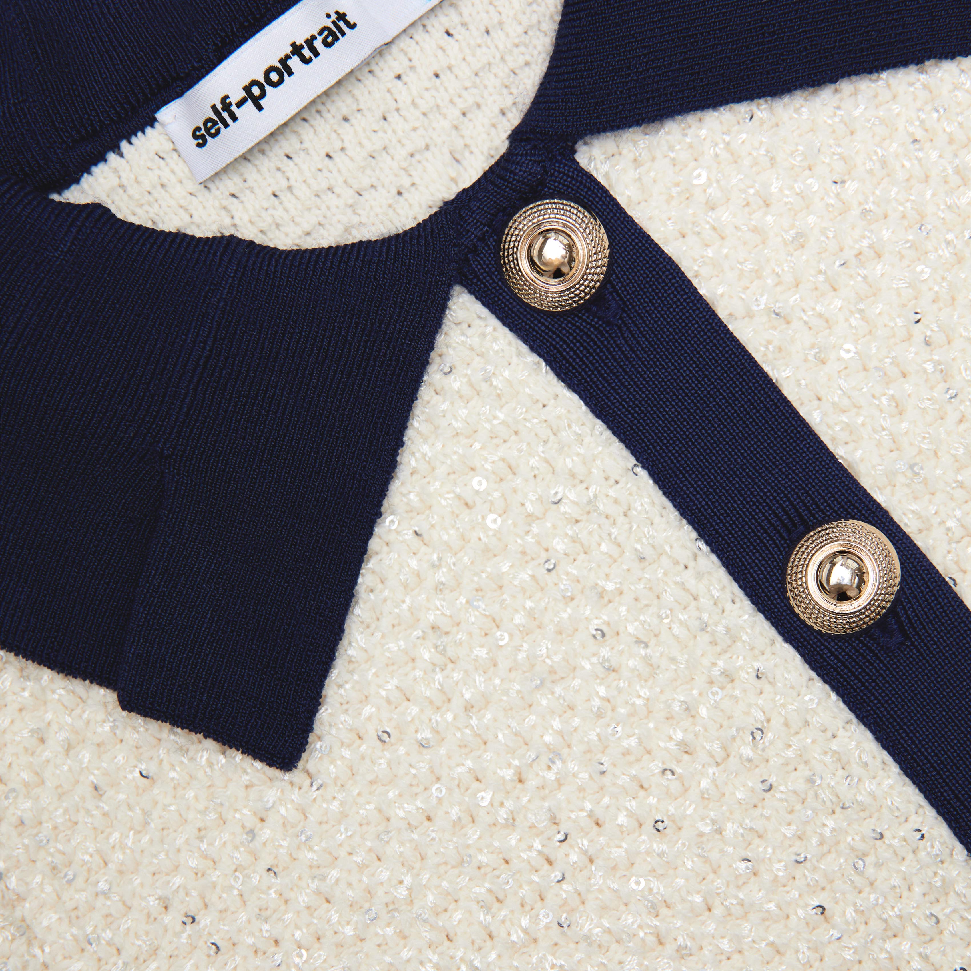 크림 시퀸 ​​니트 카디건